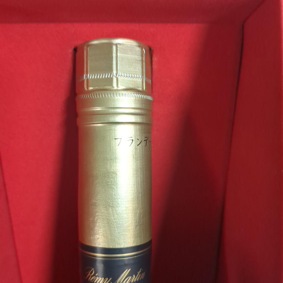 古酒　レミーマルタン　スーペリウール　ファインシャンパーニュコニャック