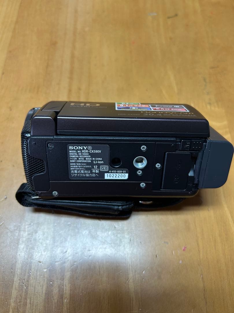 SONYHandycamハンディカムデジタルHビデオカメラHDR-CX590V