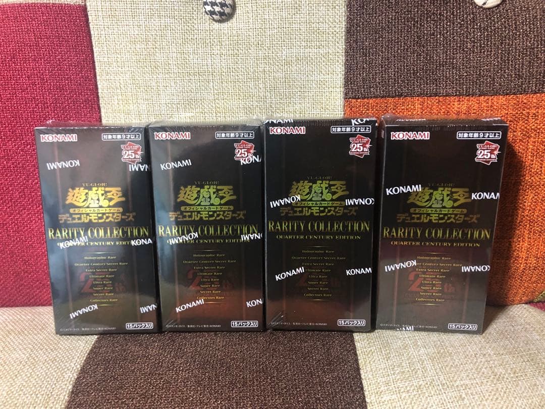 レアリティコレクション　シュリンク付き　4BOX