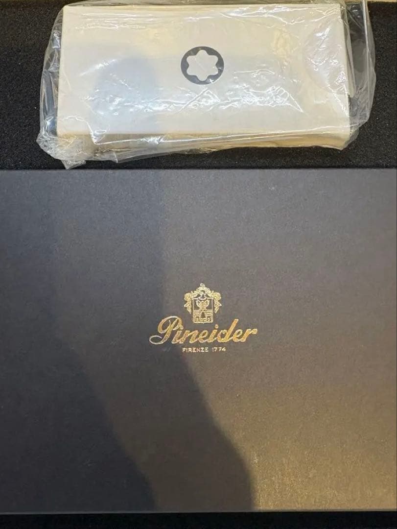 Montblanc ピナイダー 万年筆 ブラック