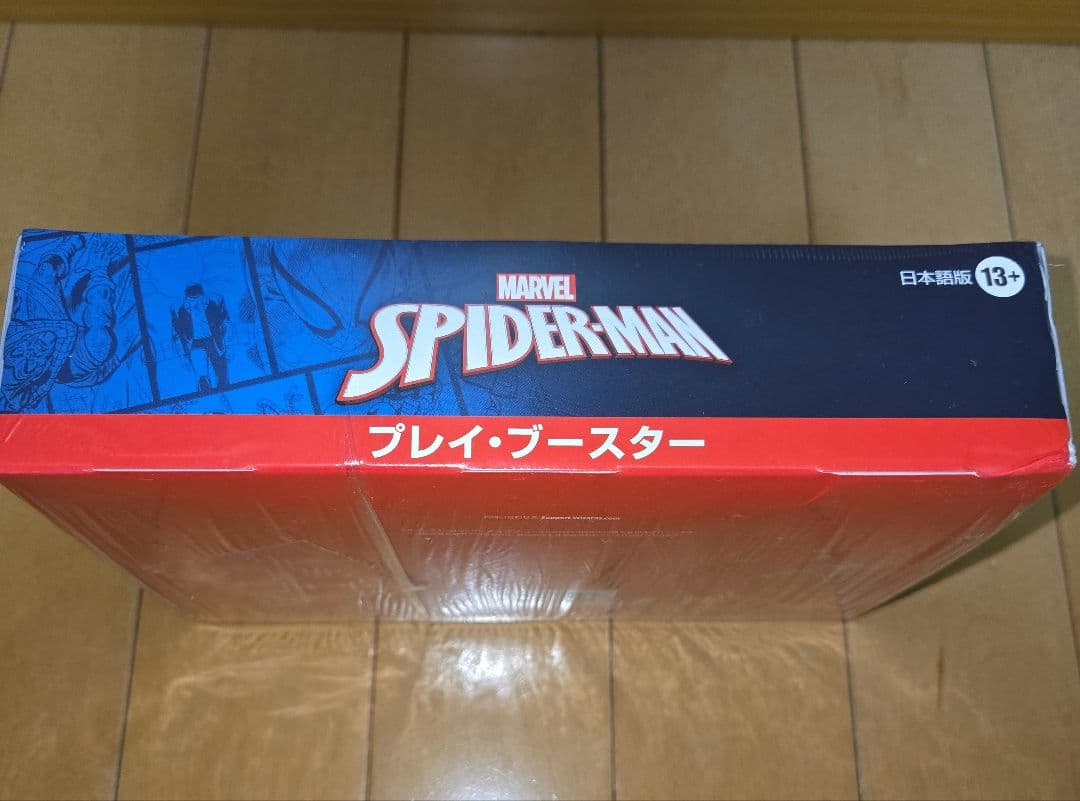 マジック：ザ・ギャザリング [スパイダーマン プレイ・ブースター]