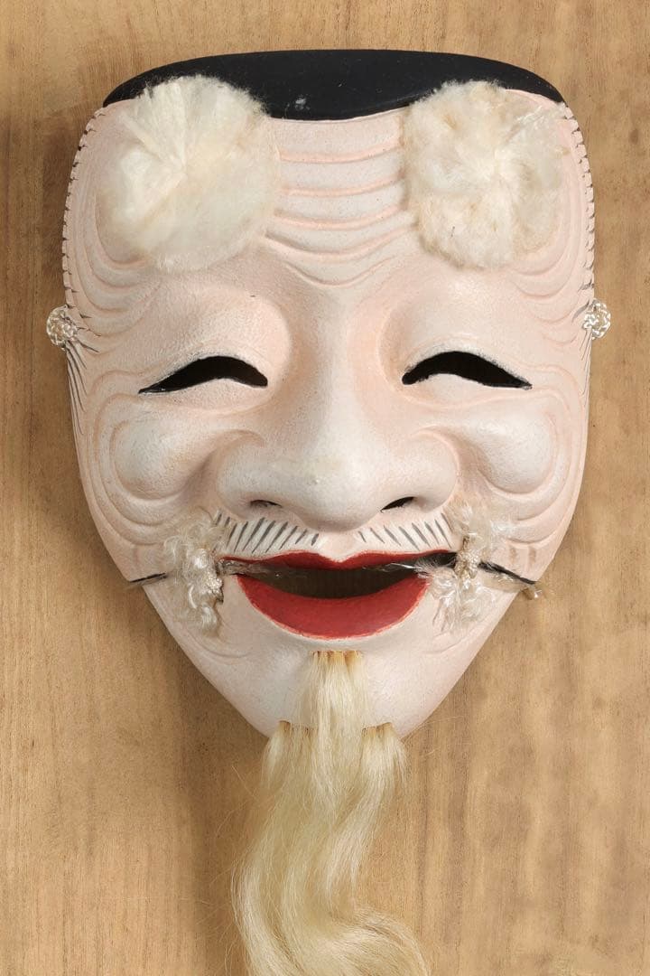 能面師 早川亜美 作 能面「翁」白式尉 狂言 能楽 小面 在銘 共板付 壁掛