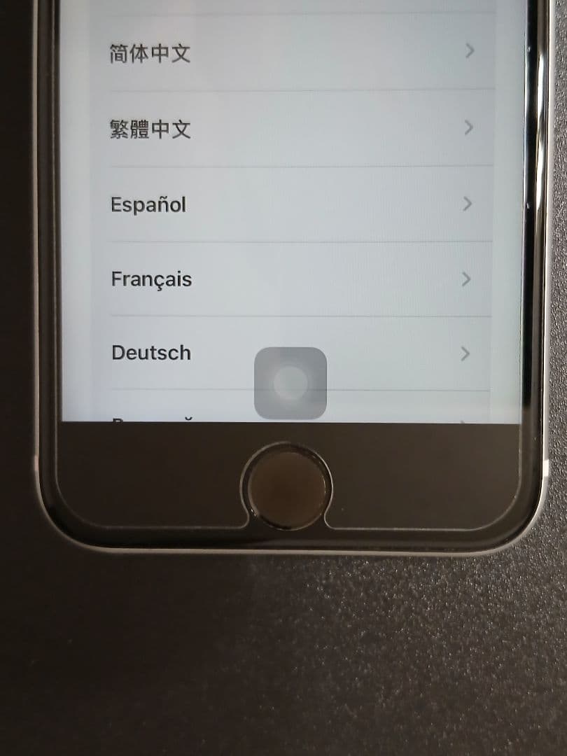 iPhoneSE 第2世代　64GB ジャンク 初期化済み ホワイト