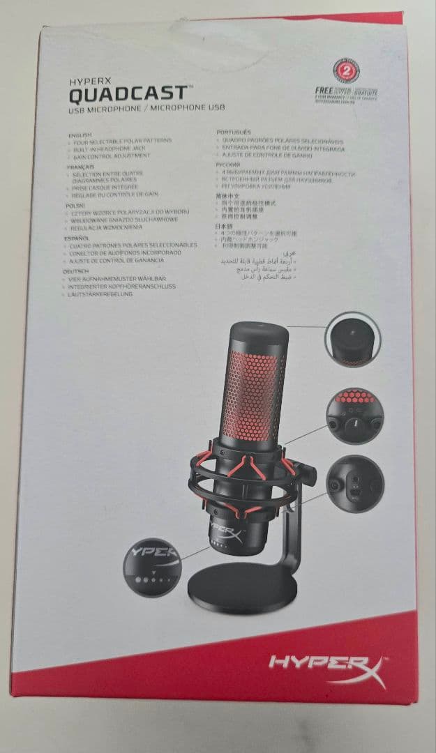 【雷龍　様】HyperX QuadCast マイク HX-MICQC-BK