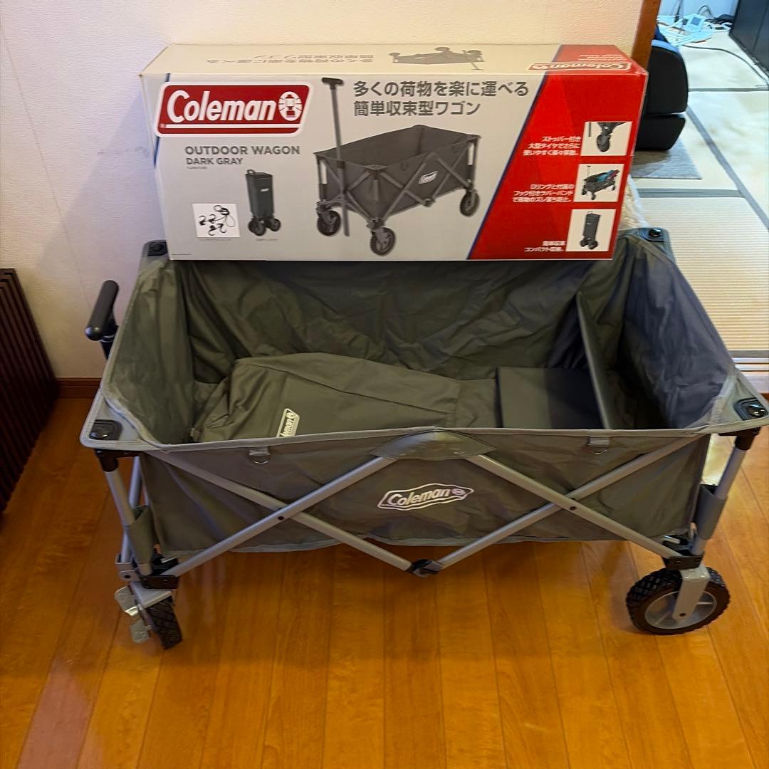 Coleman OUTDOOR WAGON ダークグレー