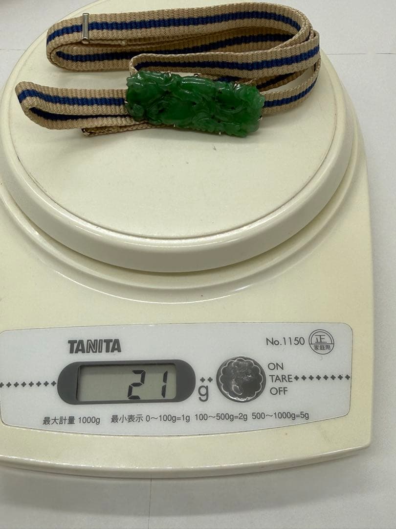 本翡翠　14kホワイトゴルド　重さ約21g 帯留木箱入　送料込み251220