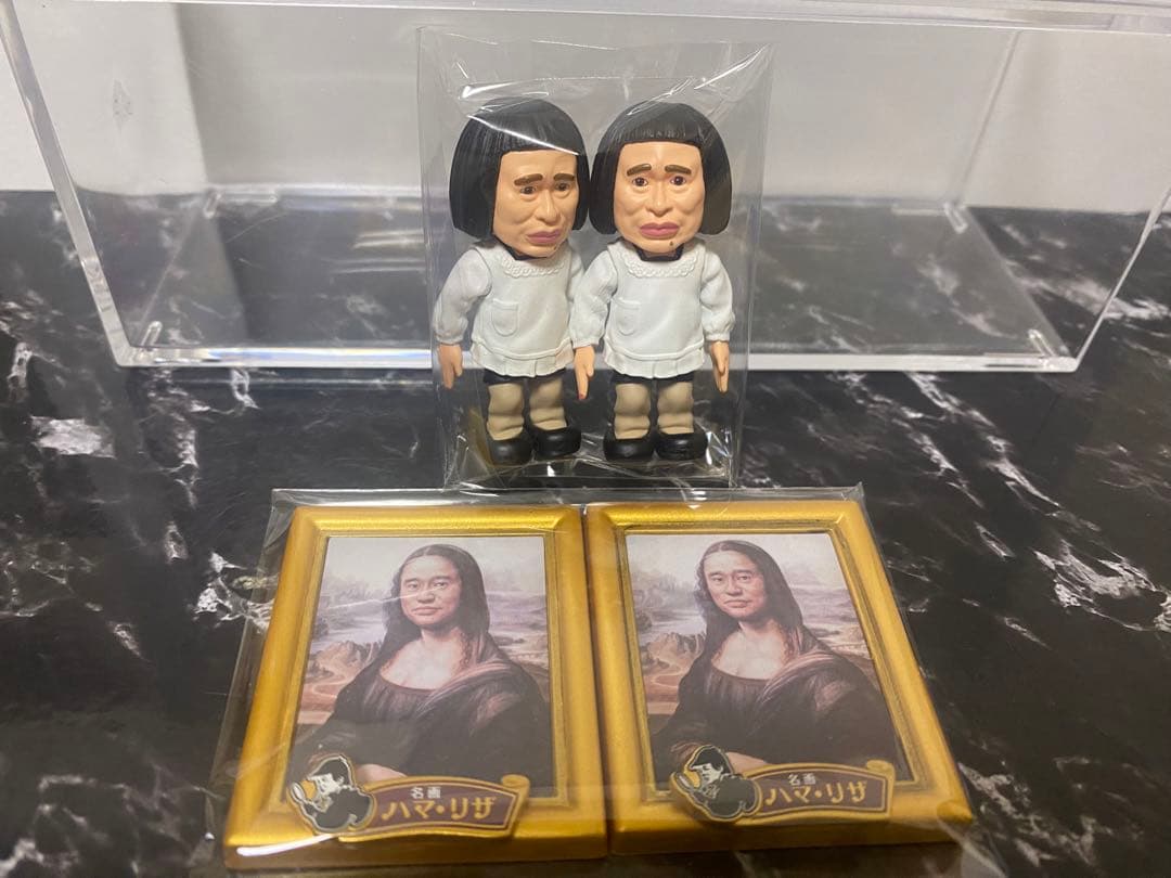 ダウンタウン 浜田 ガチャ 6点セット