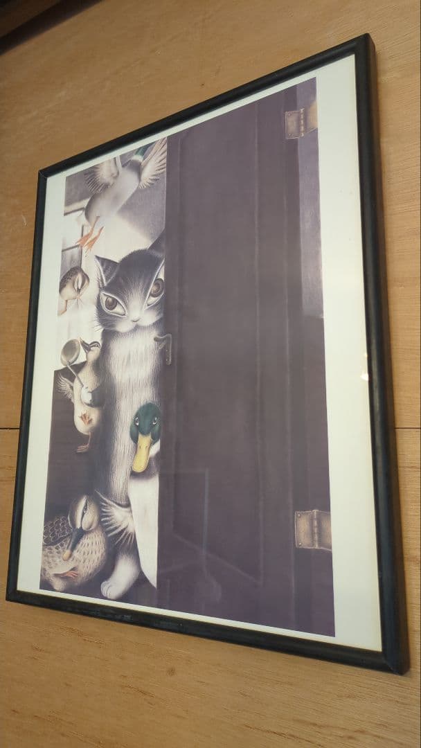 わちふぃーるど　ダヤン　池田あきこ 複製画