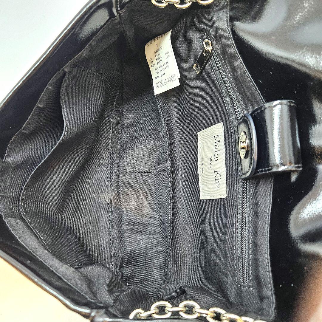 Matin Kim マーティンキム チェーン キルティング バッグ