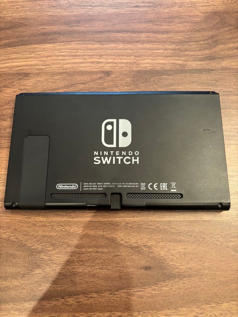 Nintendo Switch本体セット