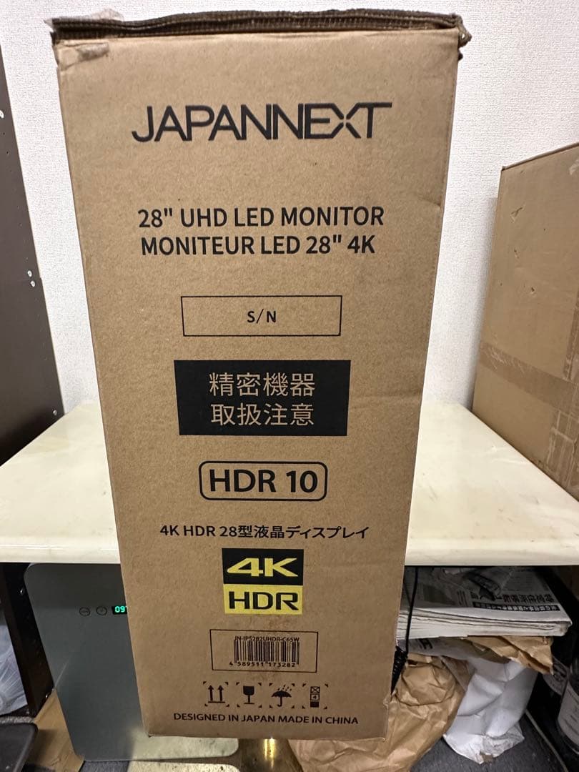 新品未使用！　JN-IPS282UHDR-C65W JAPANNEXT
