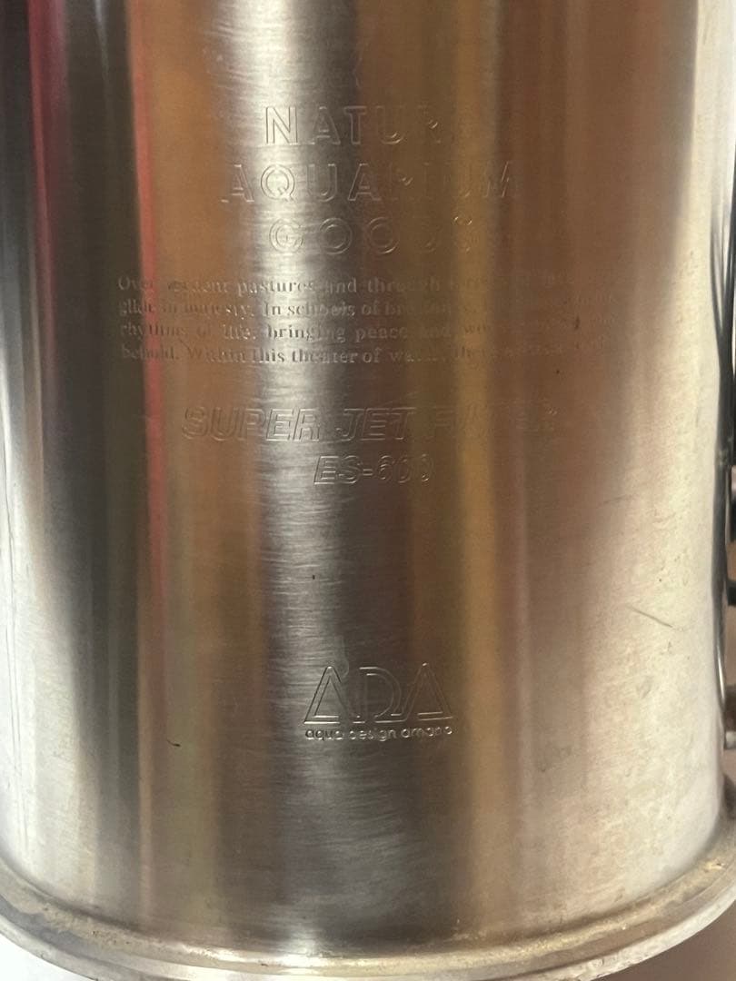 ADA アクアデザインアマノ　スーパージェットフィルターES600