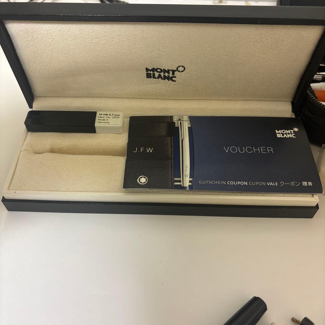 モンブラン　マイスターシュティック　0.7mm