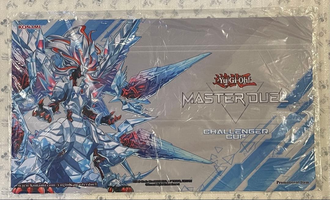 新品未開封 氷剣竜ミラジェイド マスターデュエル プレイマット 遊戯王