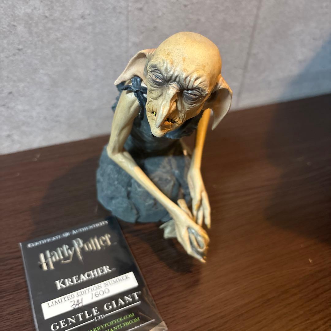 ハリー・ポッター クリーチャー 限定600体 フィギュア 証明書付き