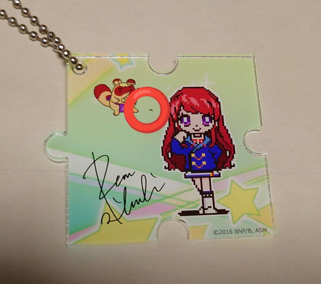 アイカツ パズルピース キーホルダー　全30種フルコンプリート