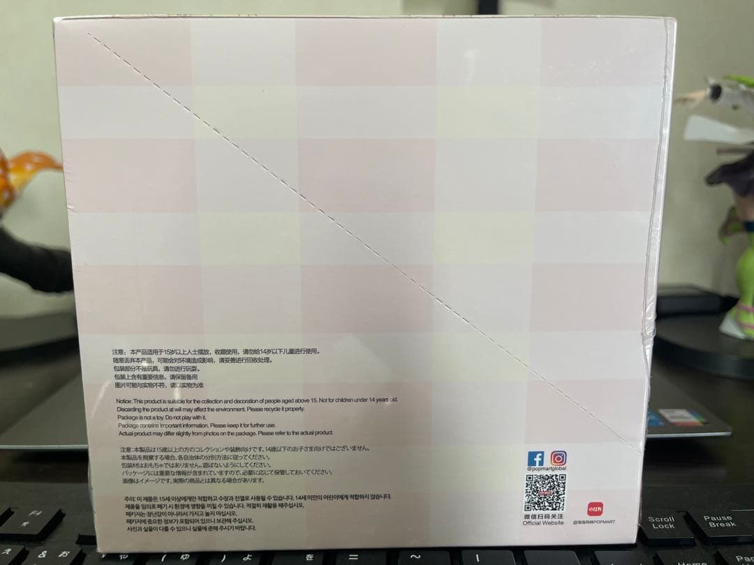 CRYBABY Crying Again シリーズ フェイスぬいぐるみ