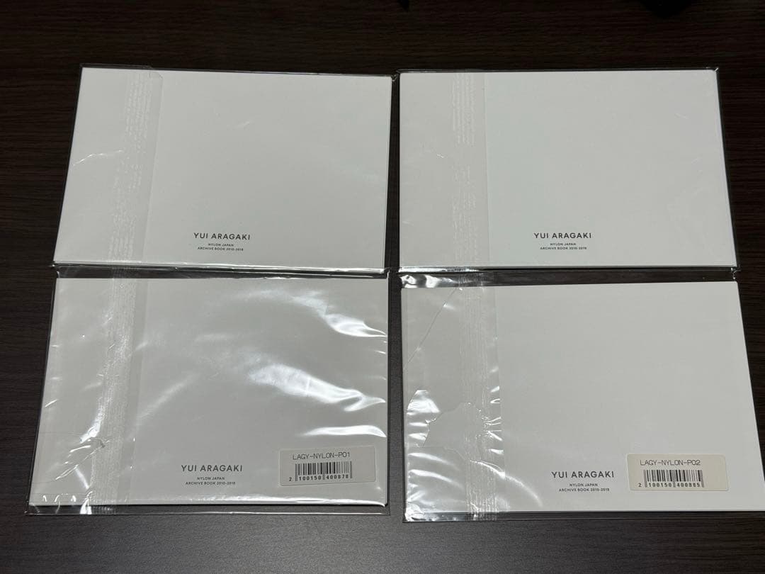 新垣結衣 ガッキー ポストカード スマホリング