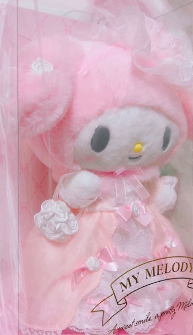 マイメロ レディマイメロディ バースデードール ぬいぐるみ
