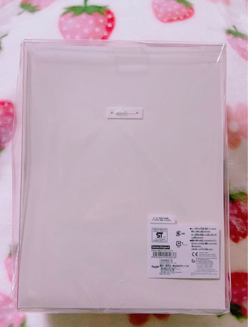 マイメロ レディマイメロディ バースデードール ぬいぐるみ