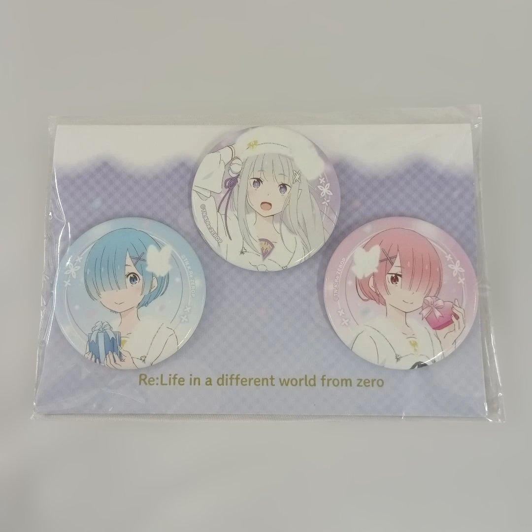 エミリア＆ラム＆レム 2019ver 缶バッジ3種セット エミリアの誕生日生活