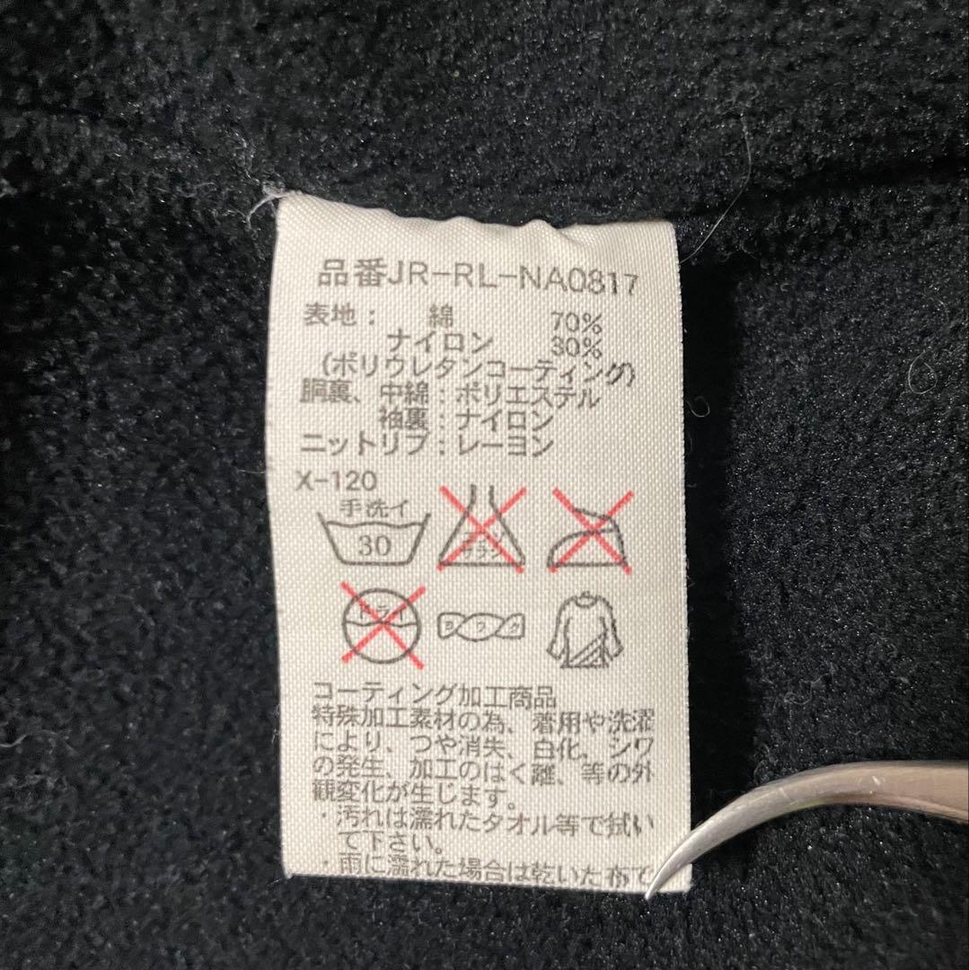 90s〜 Polo by Ralph Lauren ポロ ラルフ ブルゾン L