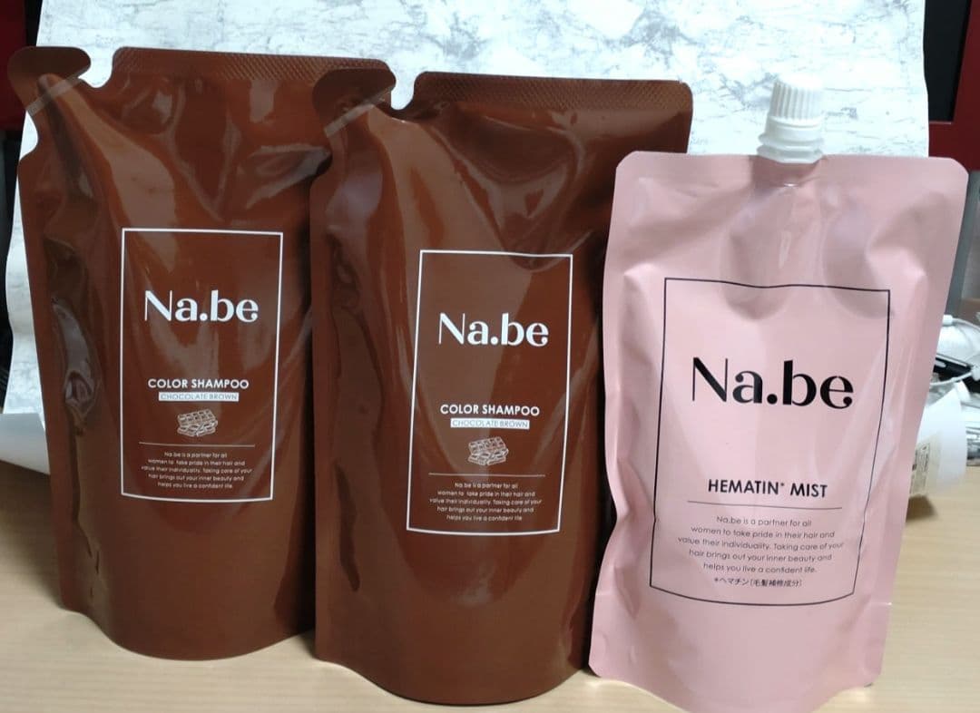 Na.be カラーシャンプー チョコレートブラウン 2袋＆ヘアミスト1袋詰替え用