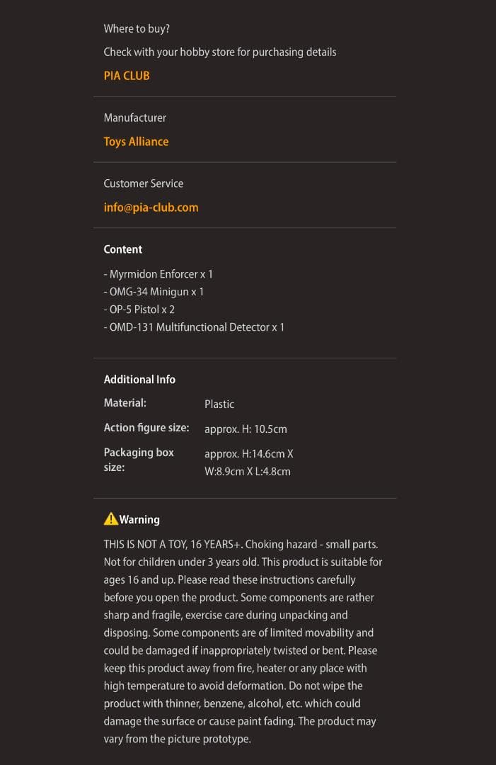 Acid Rain FAV-A127 Enforcer アシッドレイン