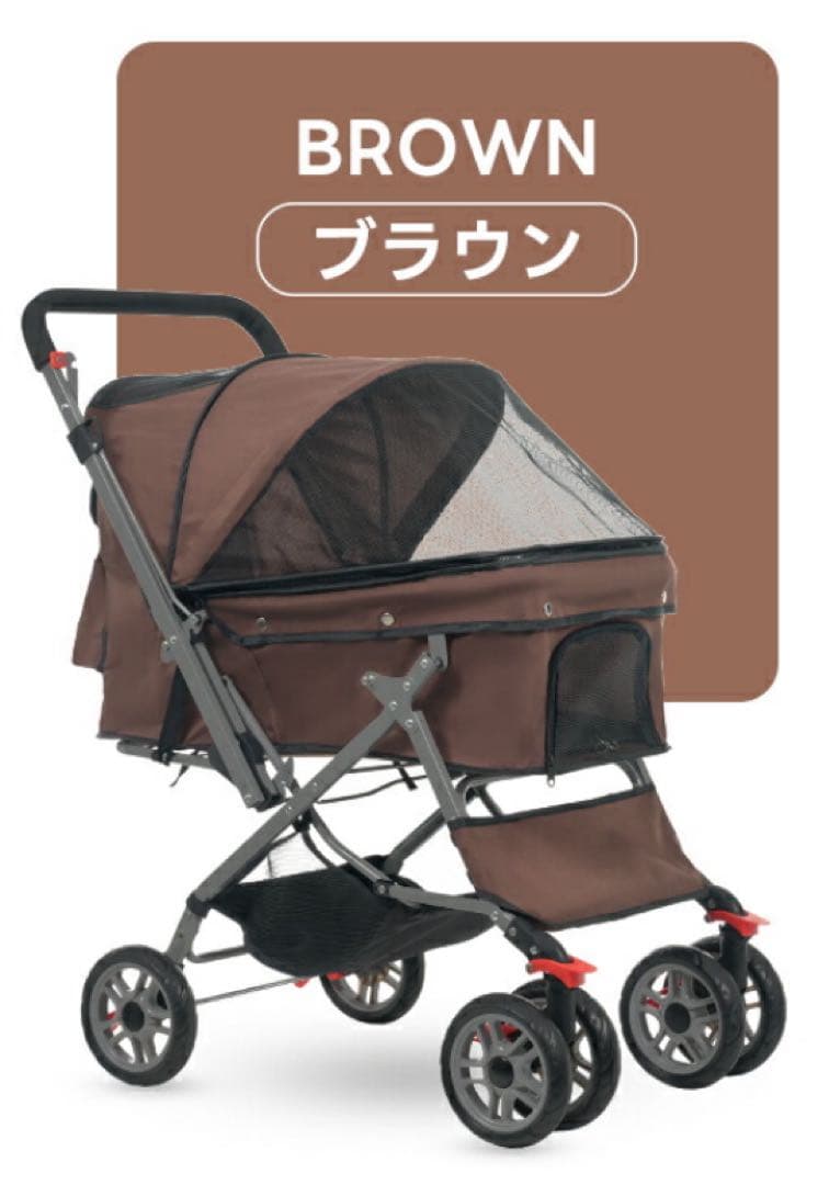 ペットカート　ペット用品　犬用品　4輪　ドッグカート　ブラウン