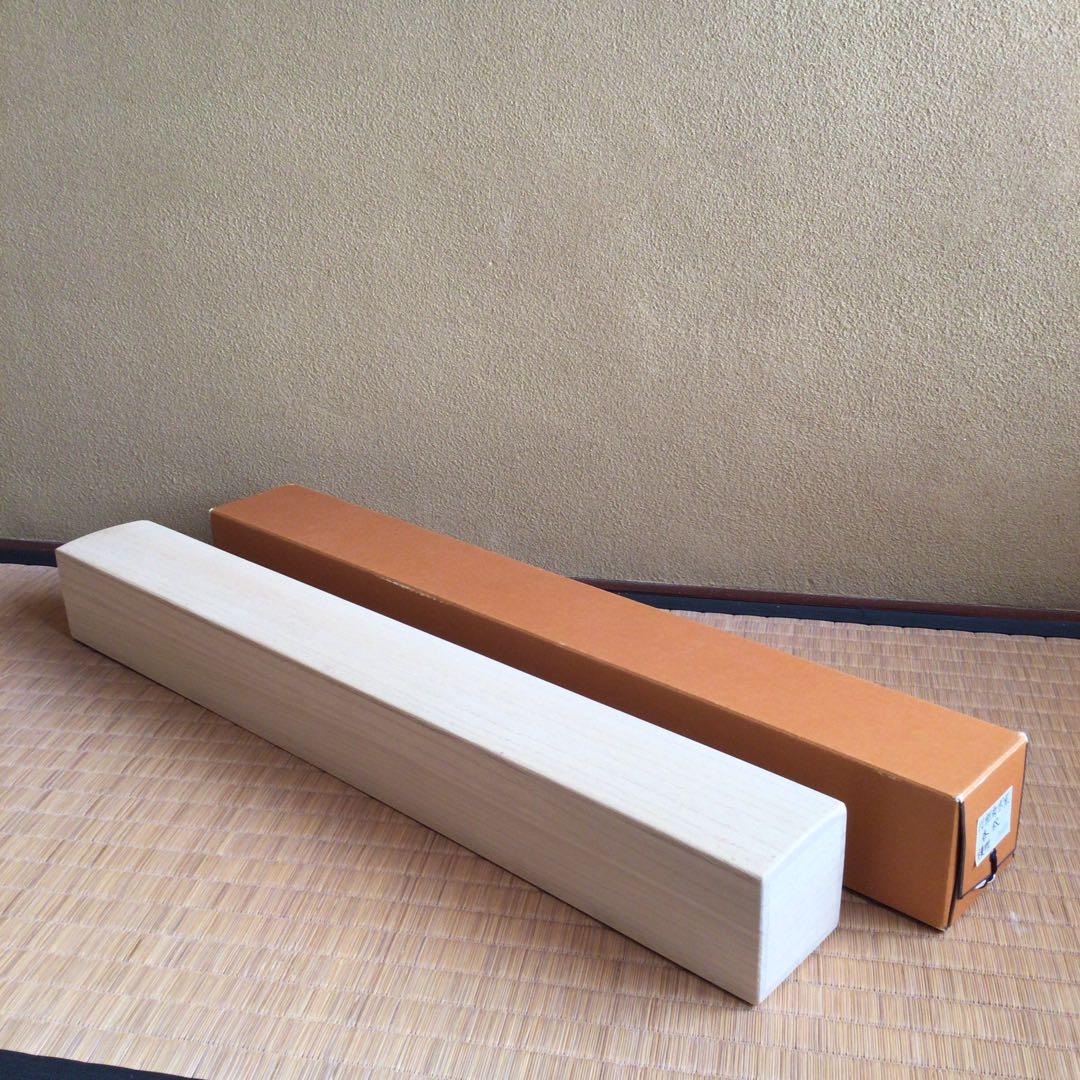 裏千家円能斎直筆　春秋　横幅　13代千宗室茶掛け掛軸