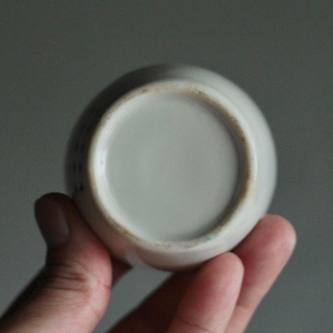 プリンカップ 筒盃 ぐい呑み 酒器 ちょこ コトブキプリン 古道具 アンティーク