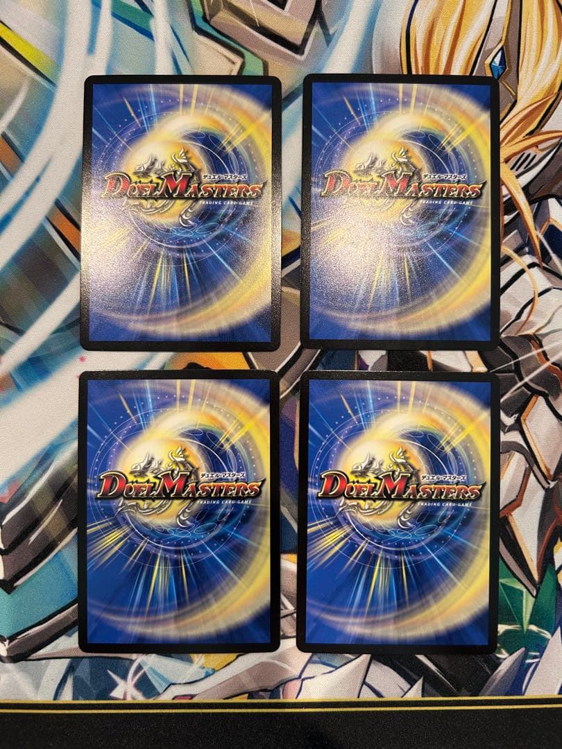 ブレインスラッシュ プロモ