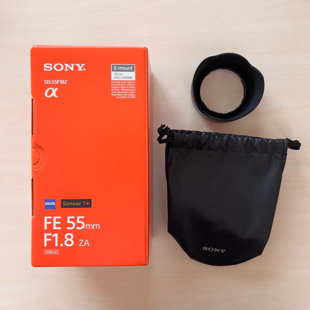 レンズ(単焦点) ZEISS Sonnar T* FE 55mm F1.8 ZA