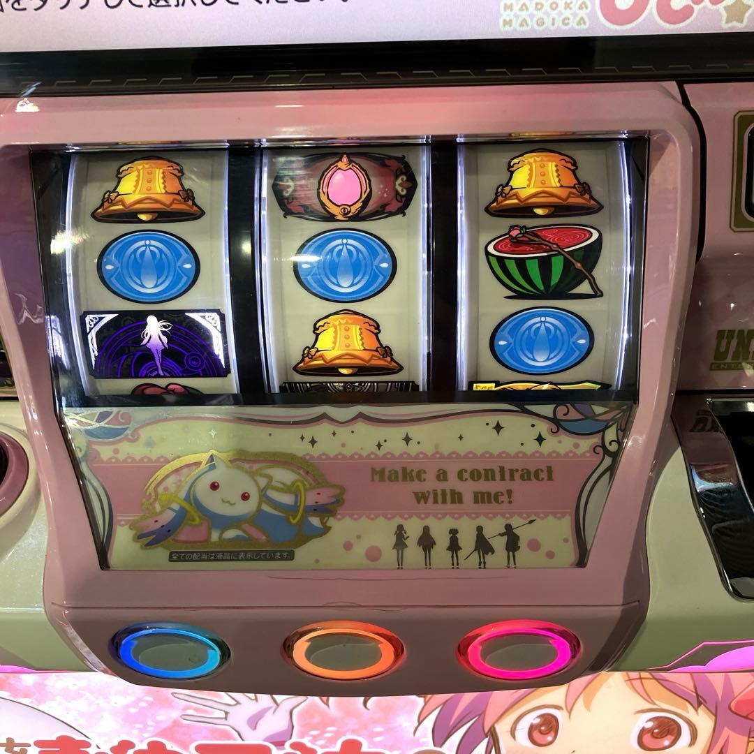 パチスロ機「SLOT魔法少女まどか☆マギカA」〈中古品〉