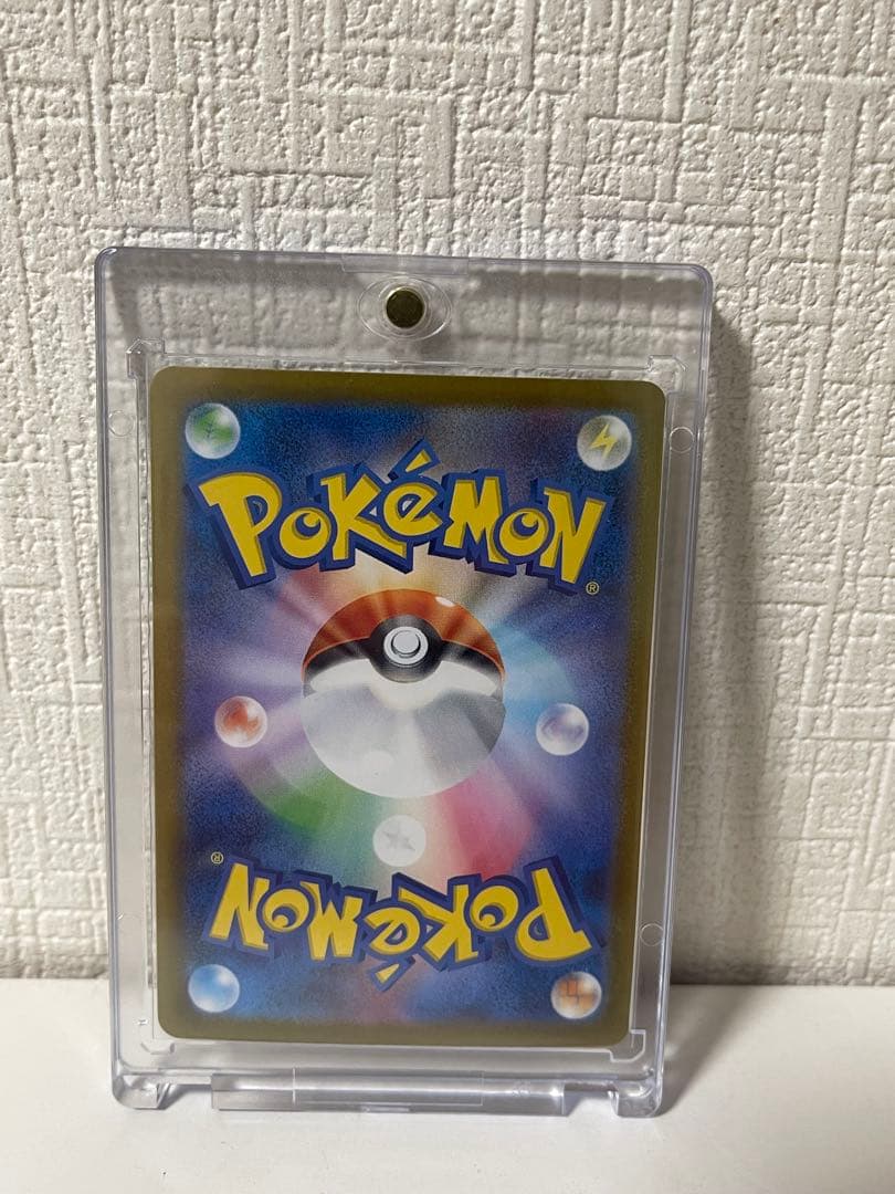 ポケカ インフェルノX リザードンSAR