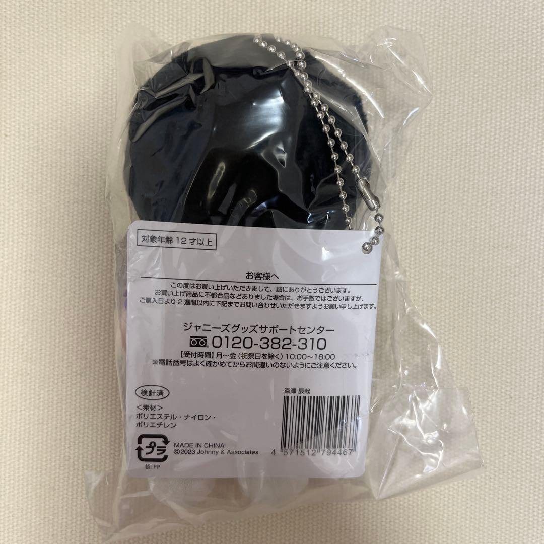 Man すのチルぶら下がりシリーズ ぬいぐるみver 9人セット