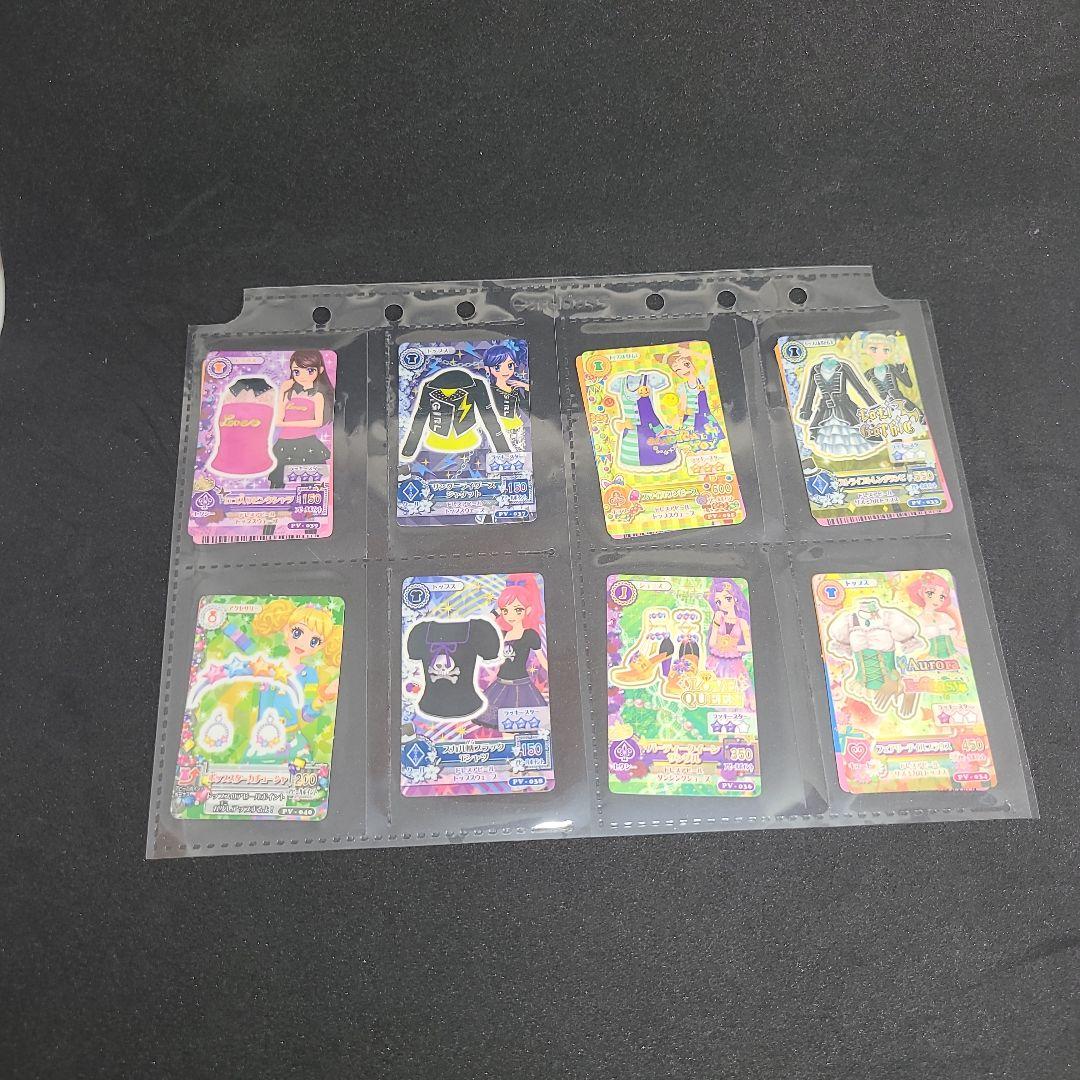 アイカツ！ミニカード ダブりなし 51枚