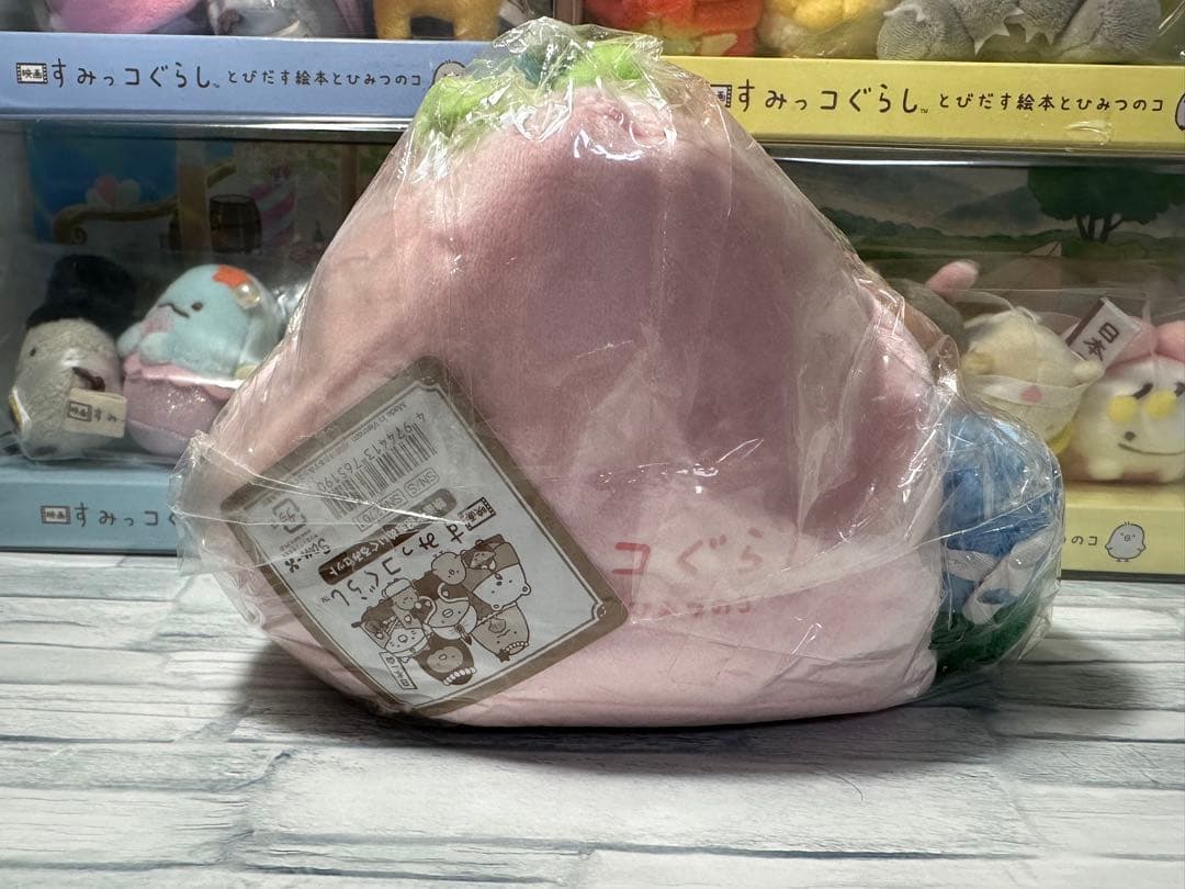 映画 すみっコぐらし とびだす絵本とひみつのコ てのりぬいぐるみ