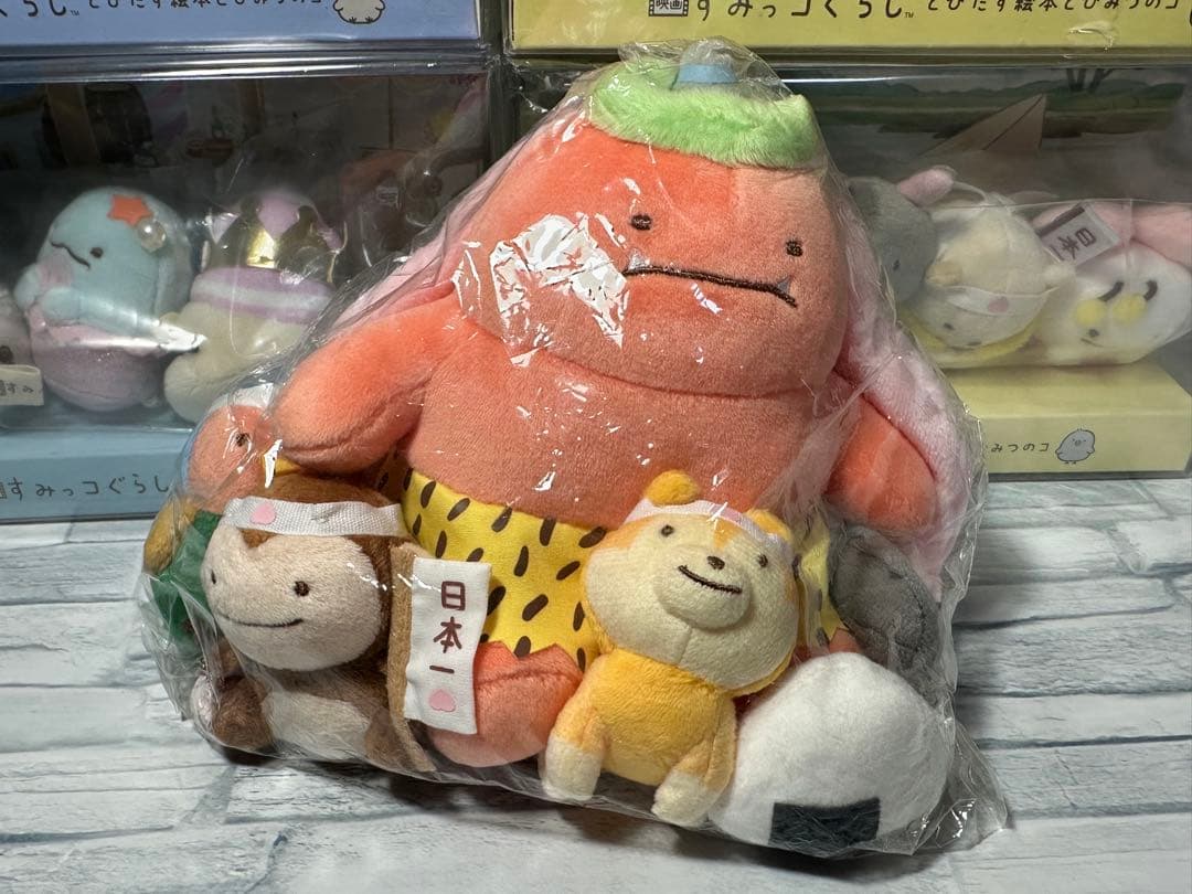 映画 すみっコぐらし とびだす絵本とひみつのコ てのりぬいぐるみ