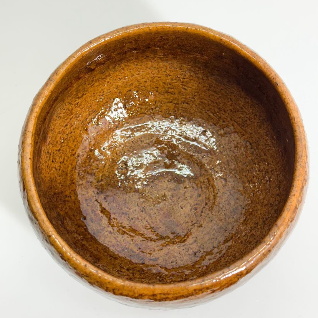 美品 九代 大樋長左衛門作 飴釉 茶碗 大樋焼 高級茶道具 金沢