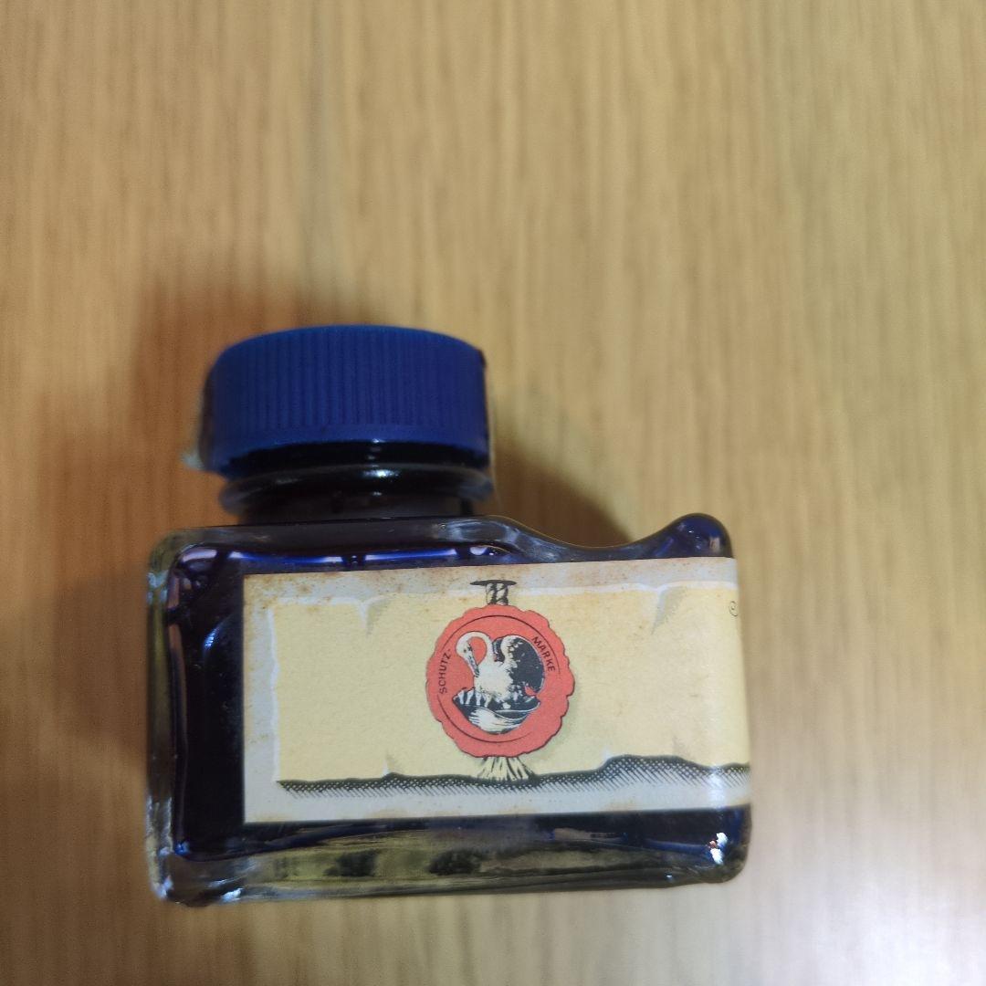 ペリカン万年筆　スーベレーン GV400　インクセット