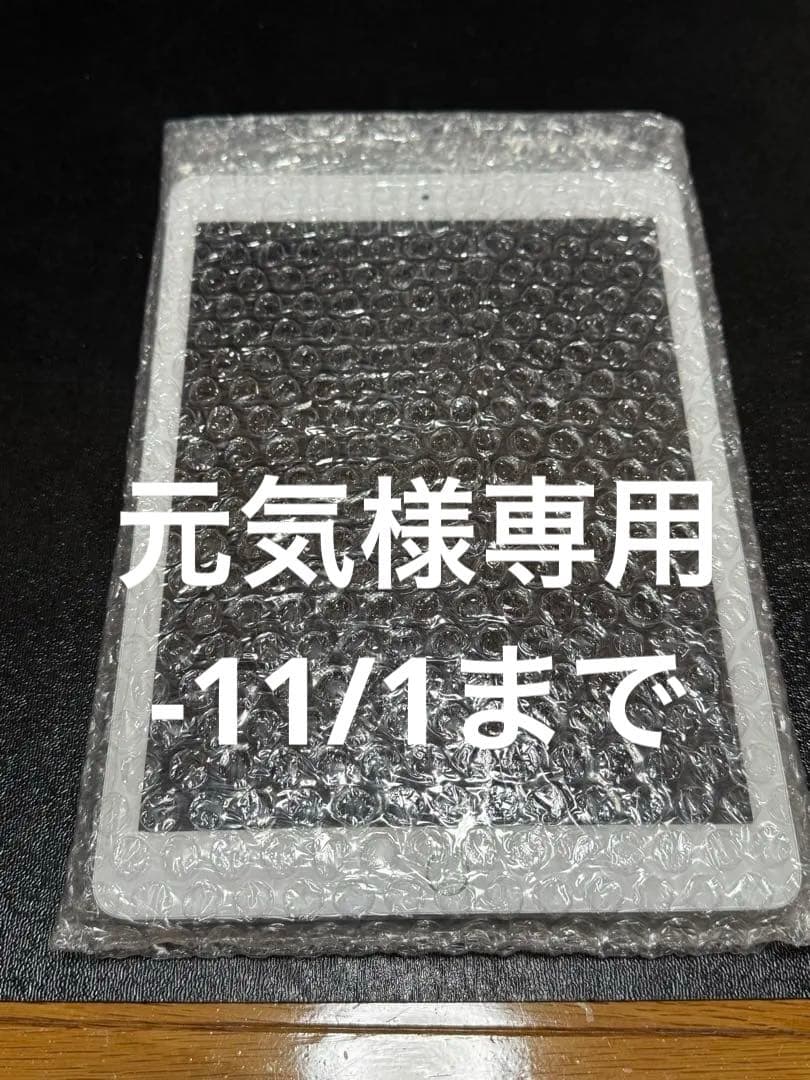 iPad 第6世代 A1893 32GB Wi-Fi シルバー　美品 本体のみ