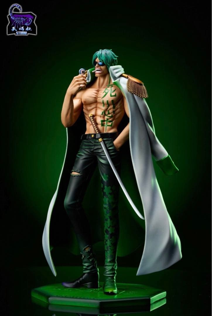 翌日発送　POP　アラマキ　海軍　ワンピース　フィギュア　ガレージキット