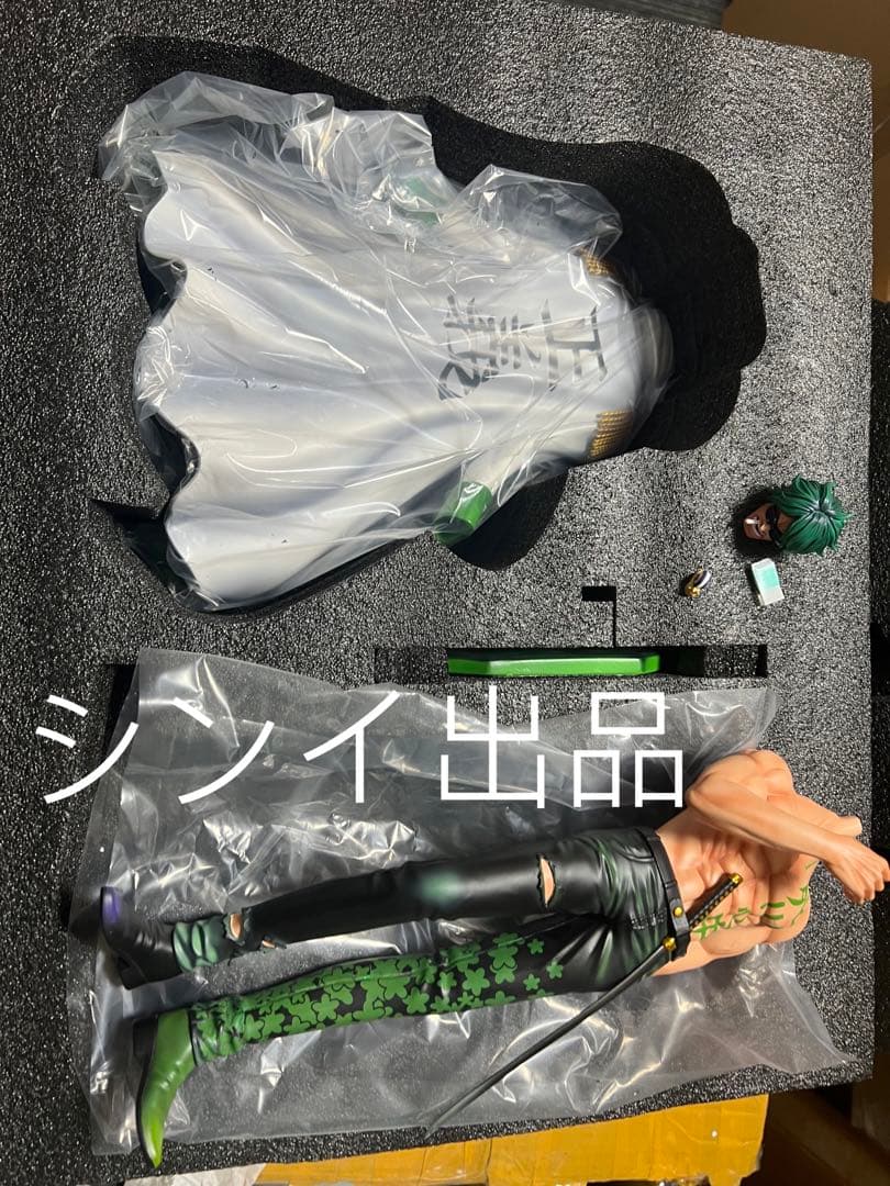 翌日発送　POP　アラマキ　海軍　ワンピース　フィギュア　ガレージキット