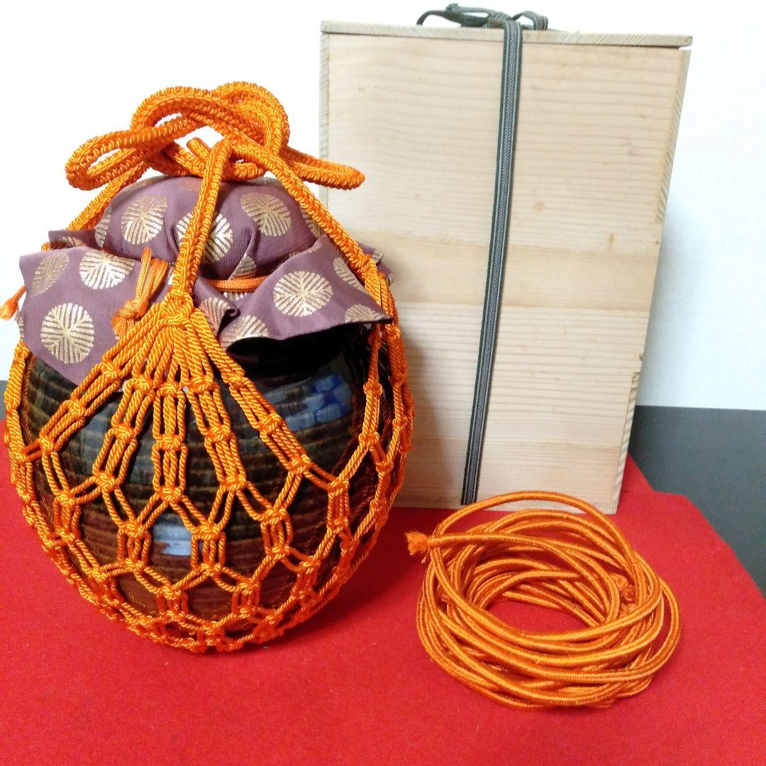 藤山造　古瀬戸飾壺、茶壺