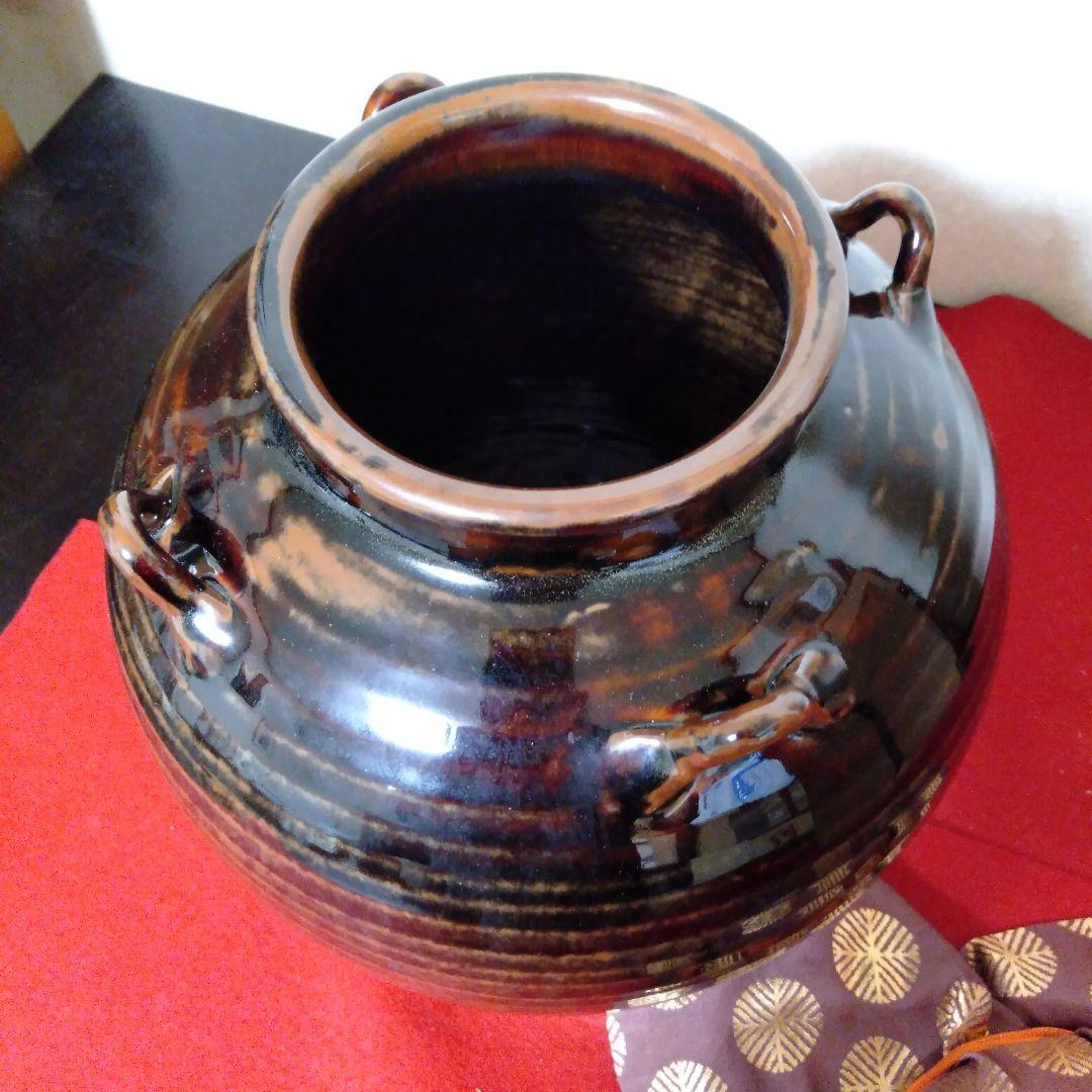 藤山造　古瀬戸飾壺、茶壺