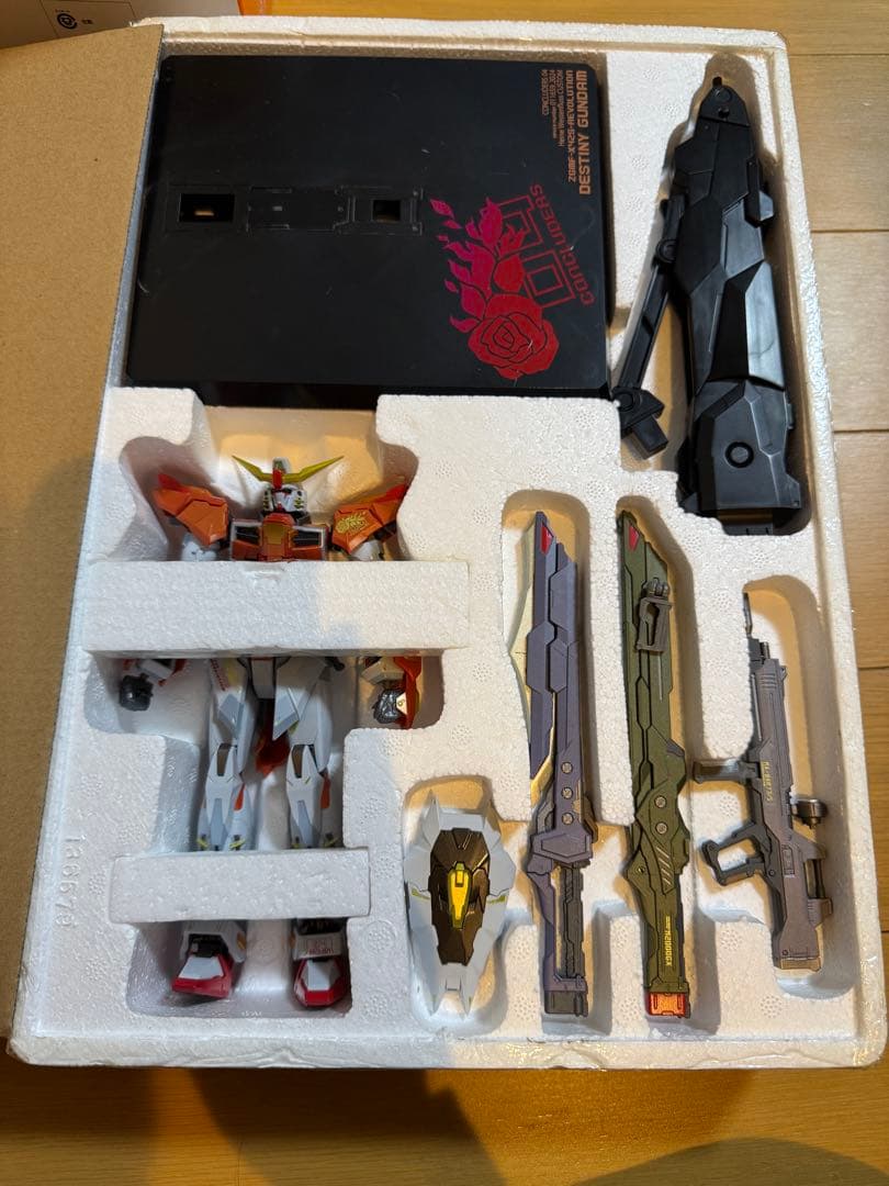 期間限定値引き✨ メタルビルド ディスティニーガンダム ハイネ号機