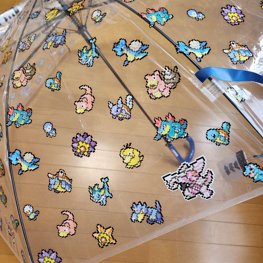 【新品未使用】ポケモン ピクセルアート 傘 ３本セット　炎＆草＆水