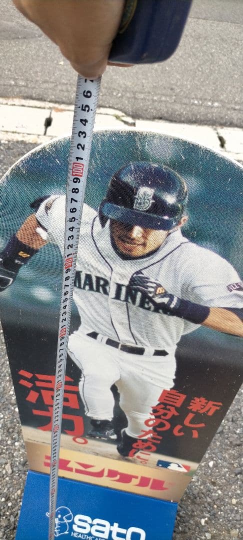 ユンケル店舗用スタンドライト＆イチローマリナーズパネルSato台座2点非売品