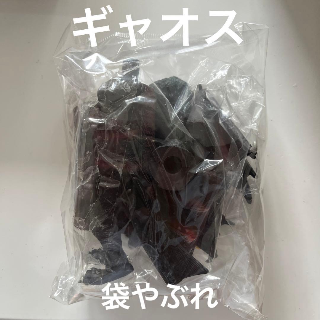 8種コンプ　ガメラ　アクションビネット